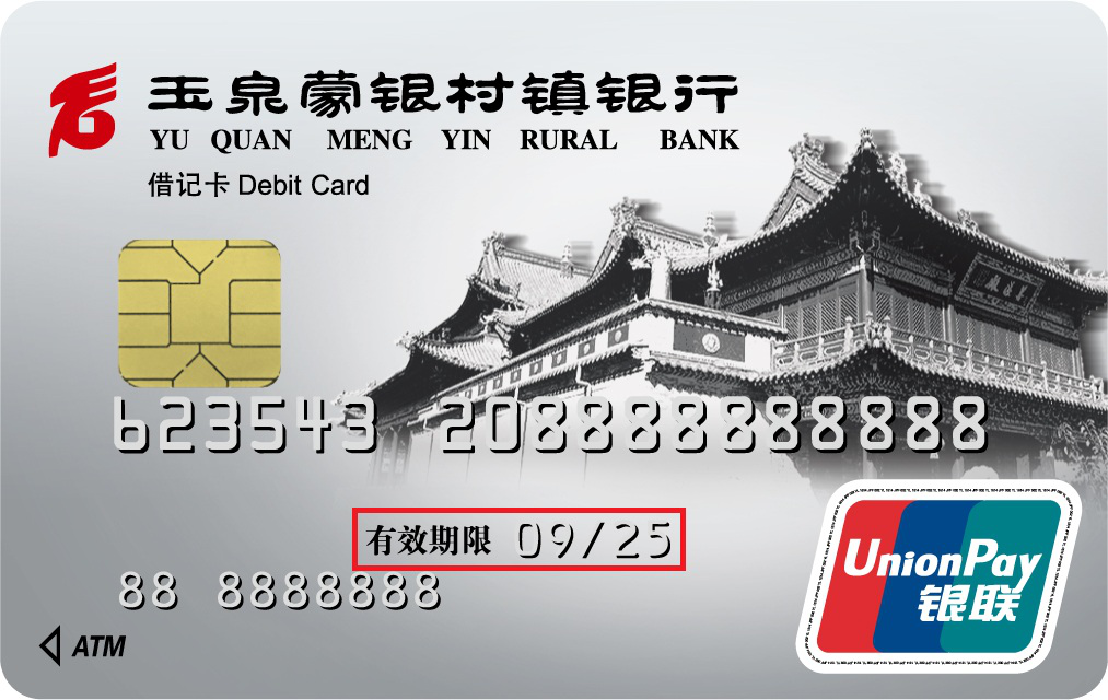 图片1