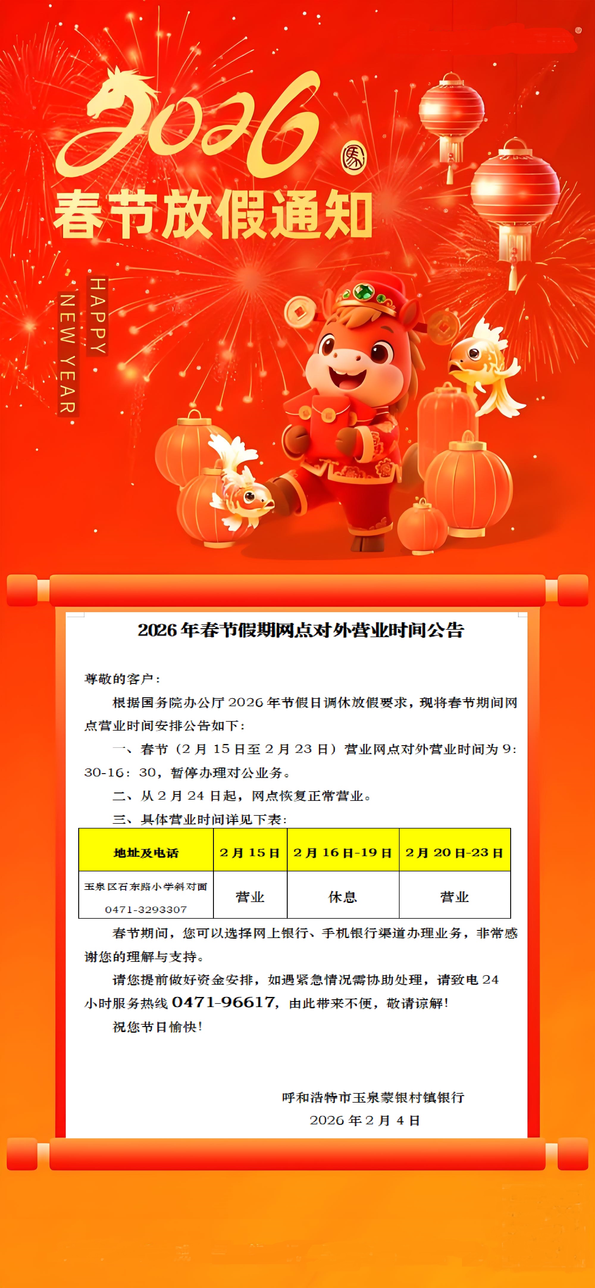 653d73ab84919cd6b7f385b93c9d91b5